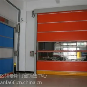 天津安装快速门厂家,天津快速卷帘门价格