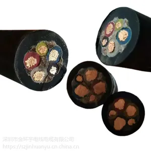 深圳市金环宇电线电缆 三相四线国标橡套电缆线ZR-YCV3X50+1X25平方
