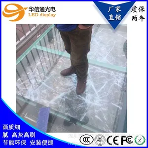 led互动地砖屏P3.91户外玻璃栈道碎裂***钢琴3d动态地板鱼如何安装华信通光电