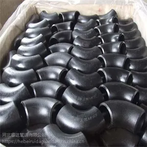 20#碳钢弯头厂家大口径弯头价格