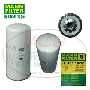 MANN-FILTER(曼牌滤清器)油气分离器LB11102/2