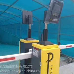 蚌埠智能道闸厂家,停车场收费管理系统,车牌识别系统,蓝牙一体机