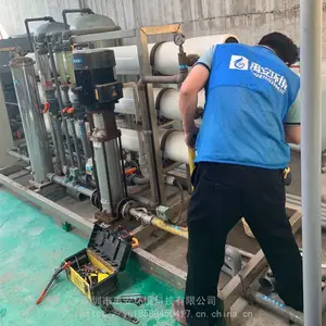 进口品牌苏伊士纳滤膜HL4040F产水量200L/H小型软化水设备专用4寸纳滤膜