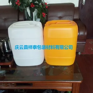 塑料桶生产厂家专业生产16L、18升、20L、25公斤化工桶可加工定制