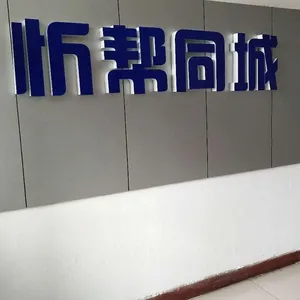 ��˾logo