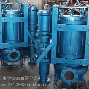 8寸搅吸式泥沙泵 多用途潜水泥浆泵