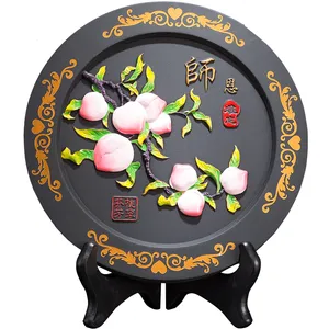 金乌炭雕感恩师长桃李芬芳纪念圆盘