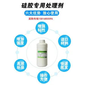 �轺��˫�潺������ �轺ճ˫�潺��ճ�� �轺�����ɽ�����Һ