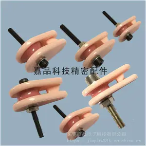 供应东莞防跳线器 陶瓷导线轮 嘉品科技组合防跳线导轮 绕线机配件
