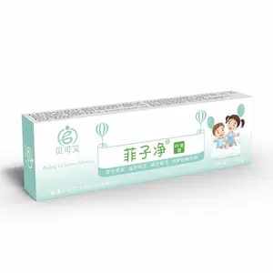 贝可艾 菲子净