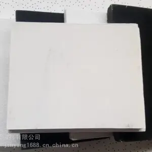 玻纤板吸声体 常规板 异形板 河北生产厂家