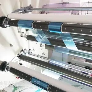 深圳工厂 PCB感光干膜分条机分切复卷机 端面平整 质保三年