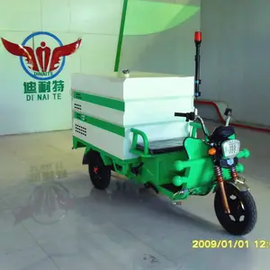 河南安阳厂家直销电动三轮高压清洗车