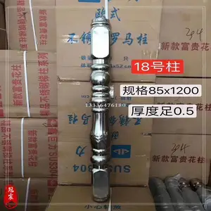 �����Ƶ�װ�޲����ѹ��ͷ�� װ�γ�ѹͷ��