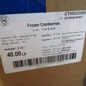 山东工厂直销鲜果速冻冷冻加拿大进口蔓越莓吨位批量出售