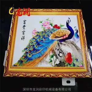 3D�ʻ�������ӡˢ���� uvƽ���ӡ������