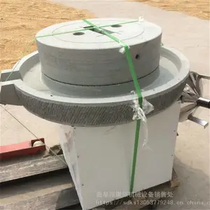 ���͵綯������ʯĥɰ��ʯ ����ʯĥ��