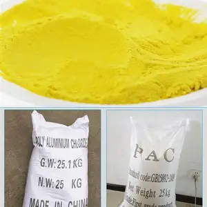 pac一吨多少钱-25-28-30%含量聚合氯化铝价格多少钱一吨