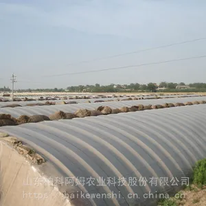 �չ����Ҵ�����䱸�豸