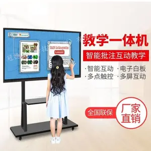 �������ҹ�Ӧ55�����ܻ���װ崥������Ƶ������Ӱװ�