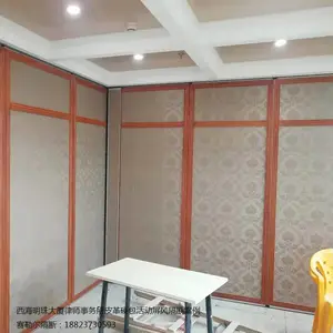 供应酒楼折叠式隔断移门吊轨隔断厂家