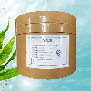 低聚木糖生产厂家 低聚木糖厂家 食品级甜味剂