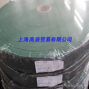 供应绿绒包棍带 绿绒糙面带