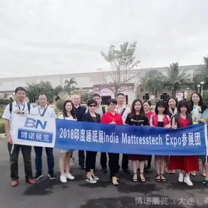 2020年印度国际睡眠展INDIA MATTRESSEXPO