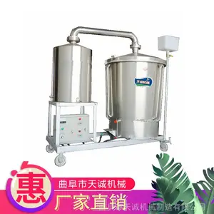 ��Ӧ�������ð׾���ƻ��������������ֱ��