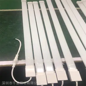 冰柜防水灯条LED220V防水灯管冷藏点菜柜冰柜冰箱灯条