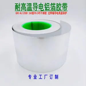 T=0.1 ˫���������� ������ο����� ����ɢ���͸�����������