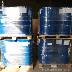 德国巴斯夫Plurasafe CL 6046螺杆式压缩机油