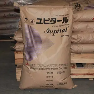 供应POM日本三菱C10耐化学碳纤维增强POM