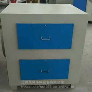 活性炭吸附箱生产厂家 VOC废气处理活性炭吸附箱 废气过滤箱
