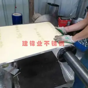 厂家直销抛光不贴膜不锈钢无声雨棚板