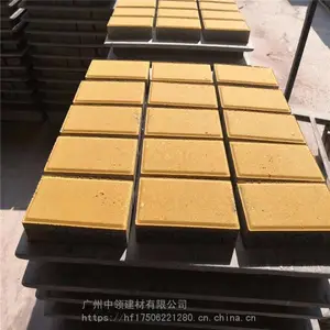 ���� ͸ˮ·��ש ��̬�մ�͸ˮש�绰 �����ȫ