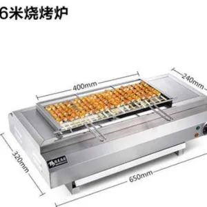 长沙大型电加热烤炉 上海培优厨房设备供应