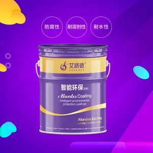 山东厂家高氯化聚乙烯防腐底漆参考用量
