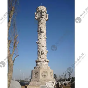 大型九龙柱石雕 广场石雕九龙柱 景观文化柱石雕