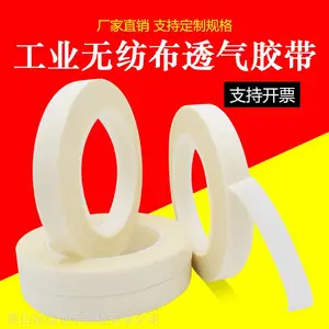 ͸��ҽ�ý��� ҽ���޲���ճ������ɴ��ѹ������