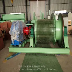 ����ֱӪ�����ʳ� �ۺ����� ��ά�� 2JTP-1.6X0.9�Ϳ��������ʳ�