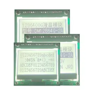 供应12864COG液晶屏