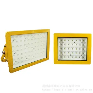 LED��������Ƽ���վ��ˮ�����100W200W300W������ú���Ӧ����