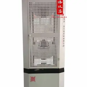 一格仪器 微机控制电液伺服万能试验机 WAW-300W 拉伸压缩弯曲剪切剥离撕裂试验