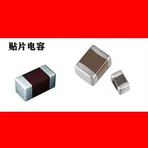 EMK105BJ105KV-F 优价原装太诱电容