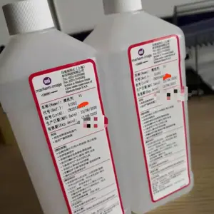 喷码机通用清洗剂 油墨喷码机专用清洗液