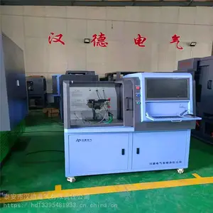 ���ͱ�ά���豸��Ӧ������ʵ��̨����פ������ϵͳ�ۺ�����̨