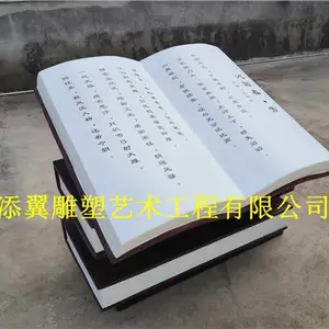 ��ѧУ԰�����˷��沣�����鱾���͵��ܰڼ�