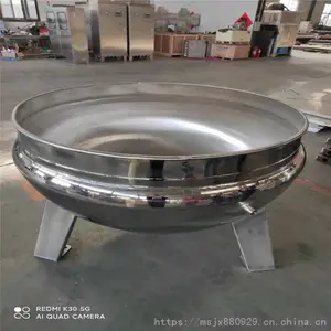 不锈钢夹层煮锅 可倾式蒸汽锅 搅拌式蒸煮锅 迈晟
