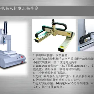 器械工装 北京ST-GZ8241工装夹具 定制 生产 工装夹具自动化